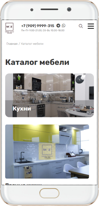 mebelzakazonline.ru