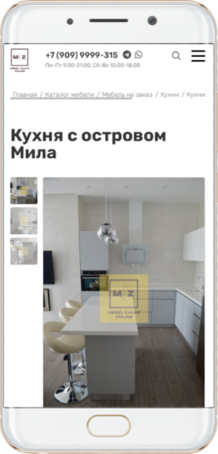mebelzakazonline.ru